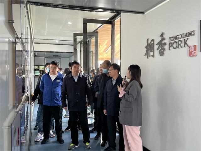 石嘴山市污染防治攻坚培训班前往浙江华腾农业科技有限公司参观学习  第1张