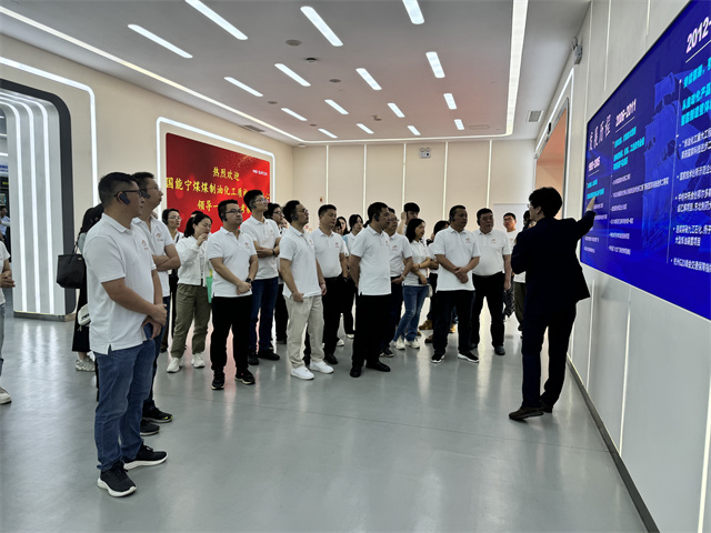 湖南省干部培训班前往长三角制造业数字化能力中心和中控技术参观学习